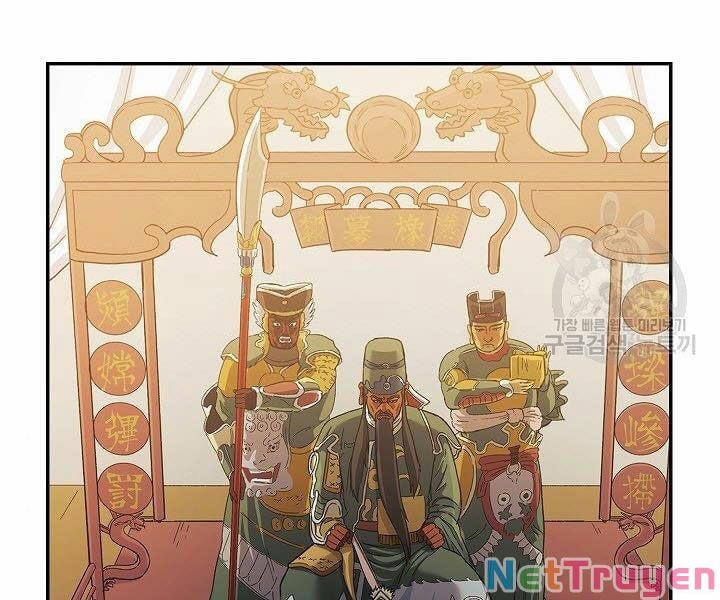 Quán Trọ Phong Ba Chap 17 - Next Chap 18