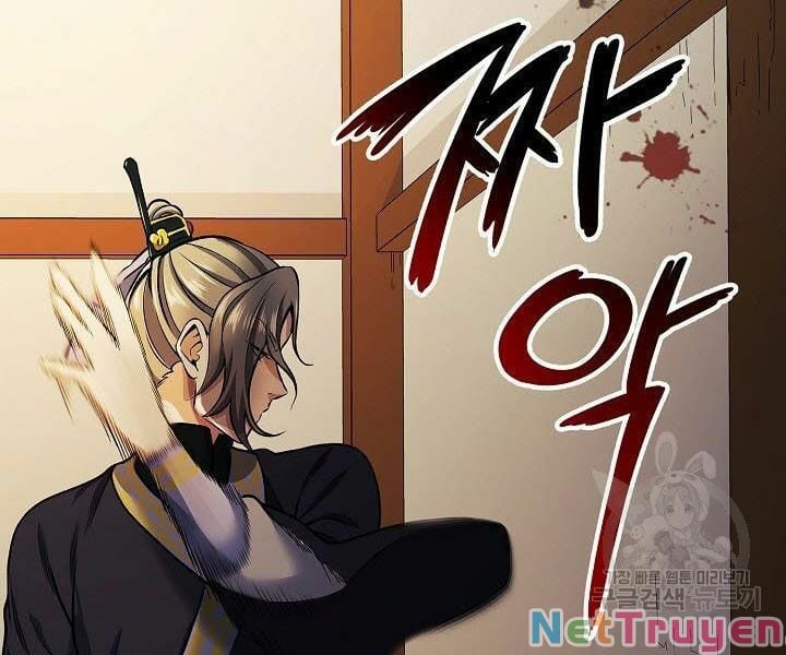 Quán Trọ Phong Ba Chap 17 - Next Chap 18