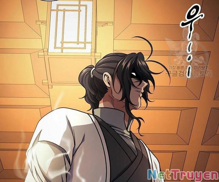 Quán Trọ Phong Ba Chap 17 - Next Chap 18