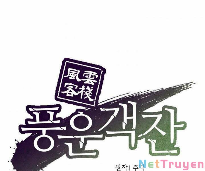 Quán Trọ Phong Ba Chap 16 - Next Chap 17