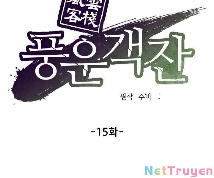 Quán Trọ Phong Ba Chap 15 - Next Chap 16