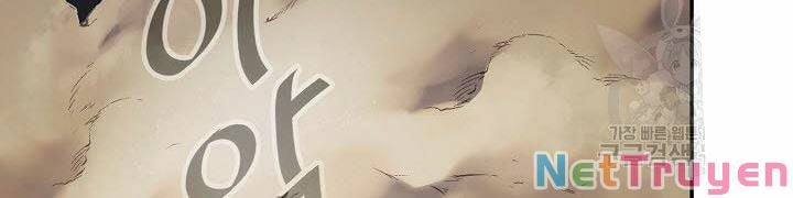 Quán Trọ Phong Ba Chap 15 - Next Chap 16