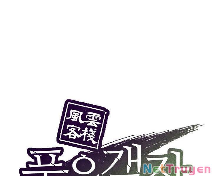 Quán Trọ Phong Ba Chap 14 - Next Chap 15