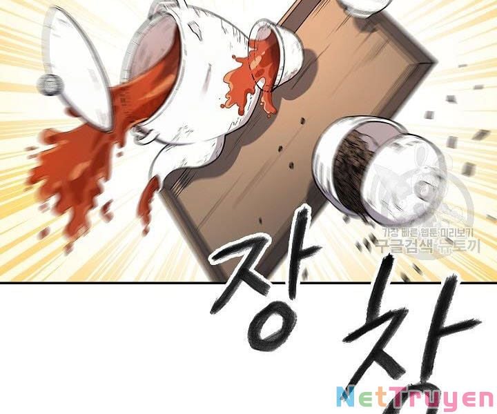 Quán Trọ Phong Ba Chap 14 - Next Chap 15