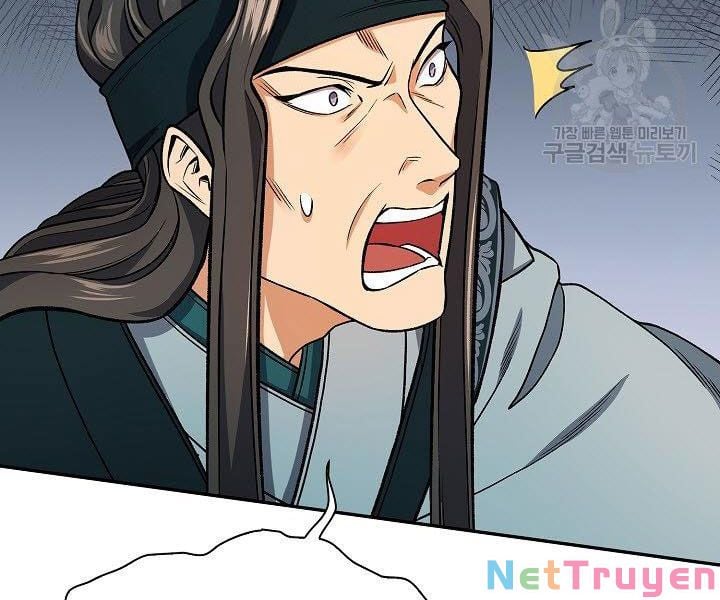 Quán Trọ Phong Ba Chap 14 - Next Chap 15