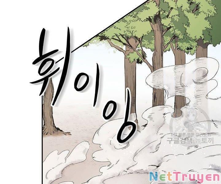 Quán Trọ Phong Ba Chap 13 - Next Chap 14