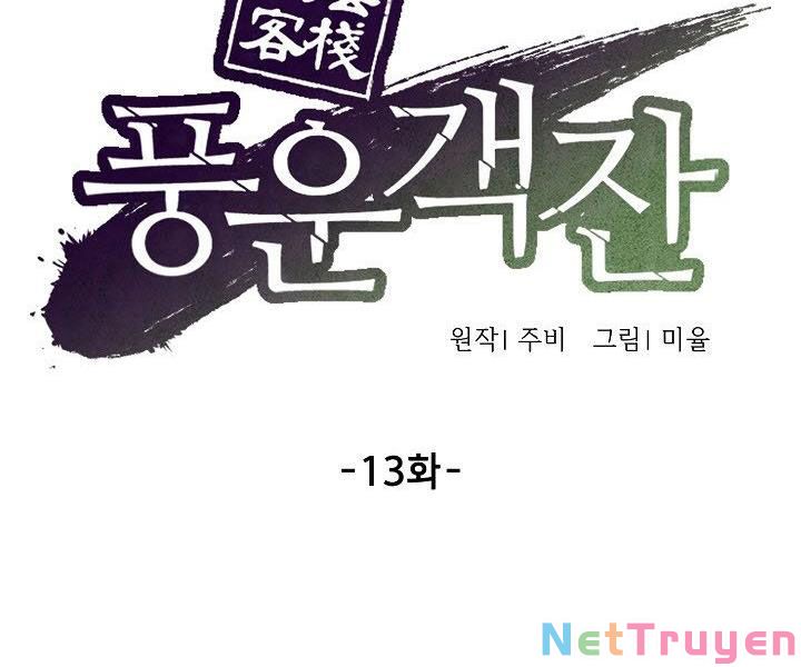 Quán Trọ Phong Ba Chap 13 - Next Chap 14