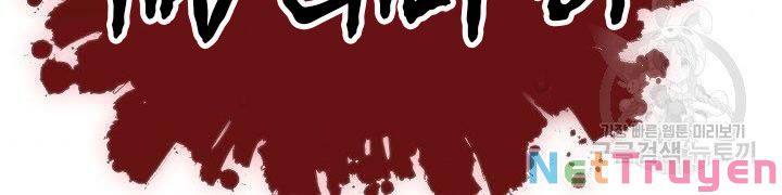 Quán Trọ Phong Ba Chap 12 - Next Chap 13