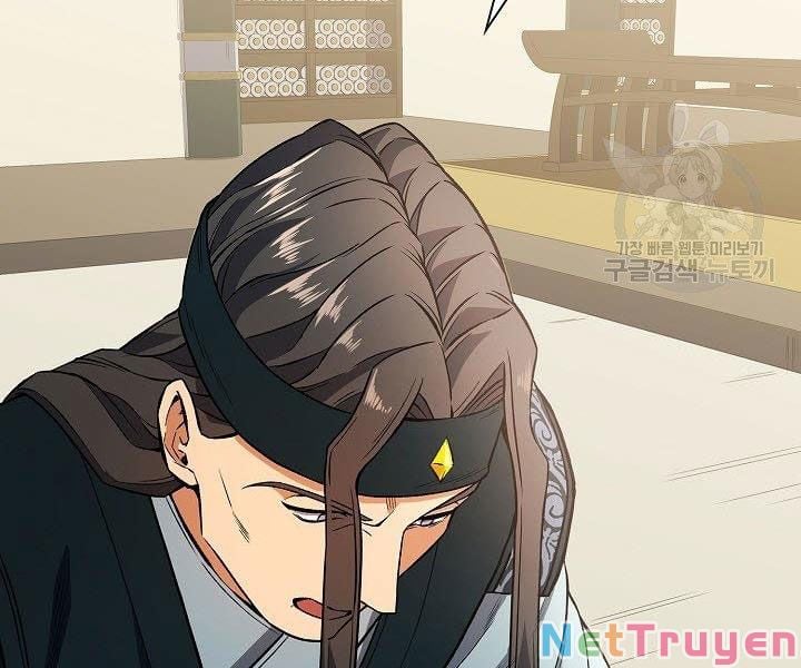 Quán Trọ Phong Ba Chap 11 - Next Chap 12