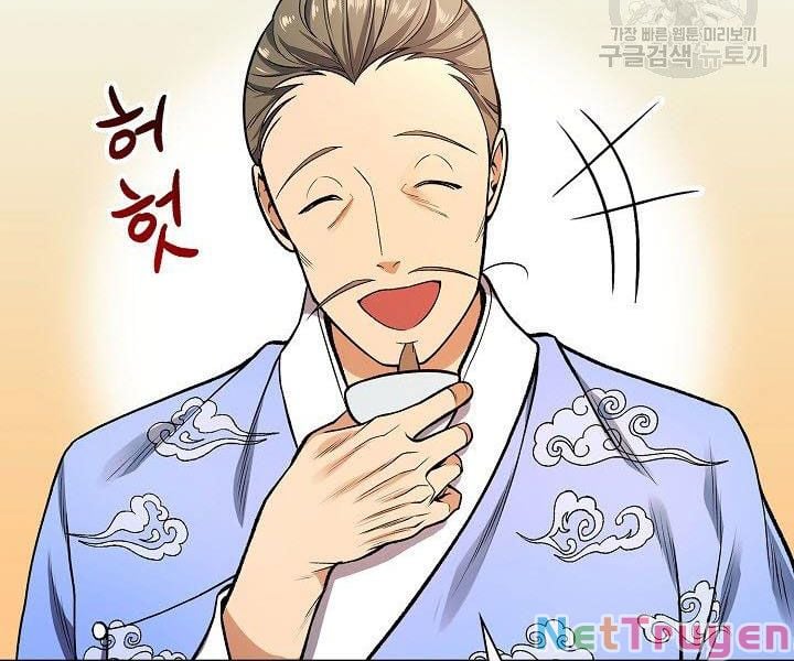 Quán Trọ Phong Ba Chap 11 - Next Chap 12