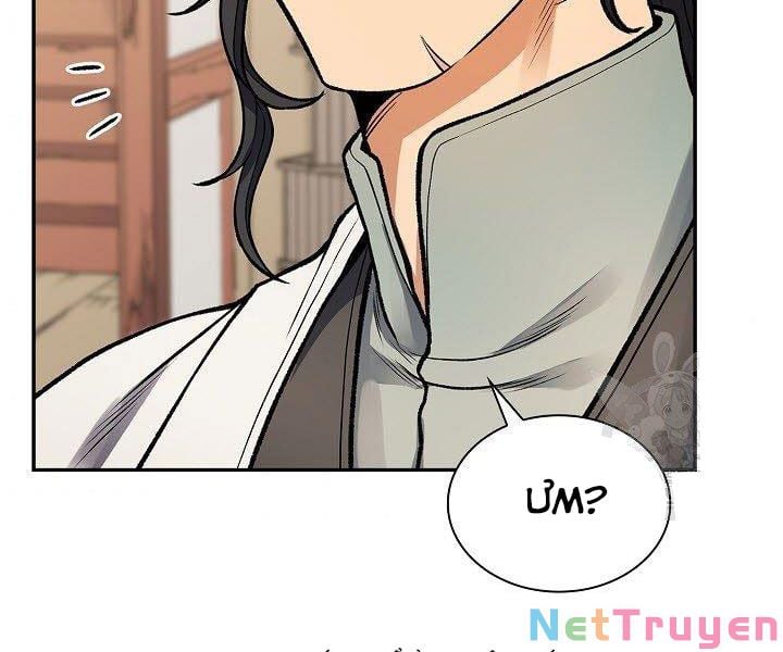 Quán Trọ Phong Ba Chap 11 - Next Chap 12