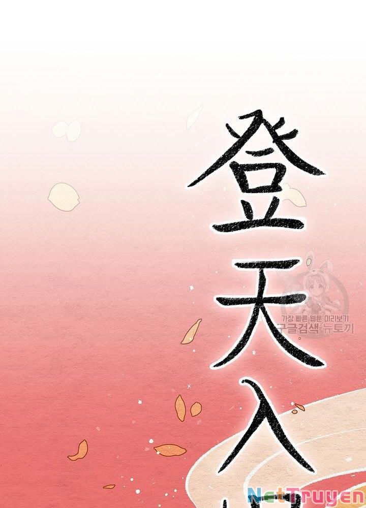 Quán Trọ Phong Ba Chap 9 - Next Chap 10