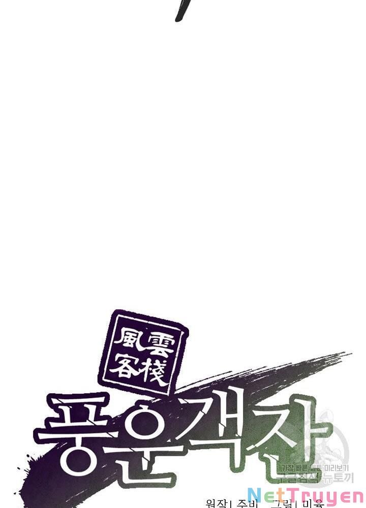 Quán Trọ Phong Ba Chap 9 - Next Chap 10