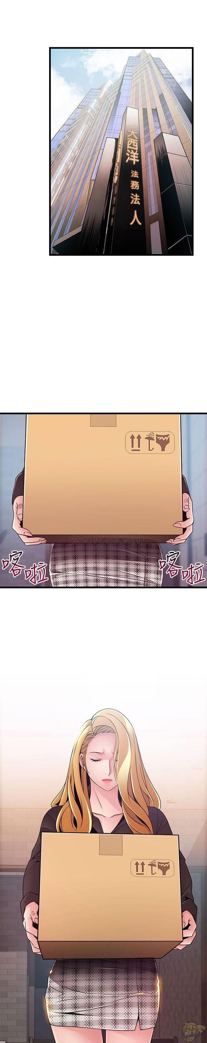 Điểm Yếu Chap 96 - Next Chap 97