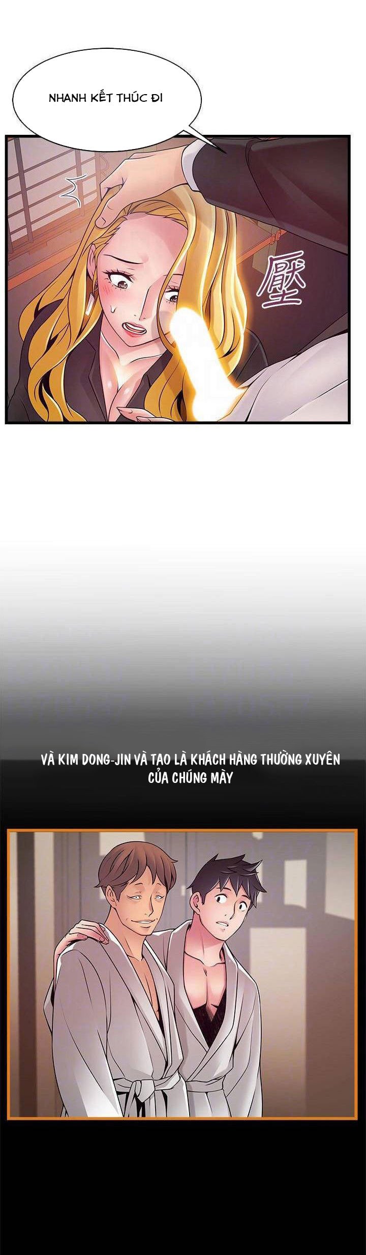 Điểm Yếu Chap 82 - Next Chap 83