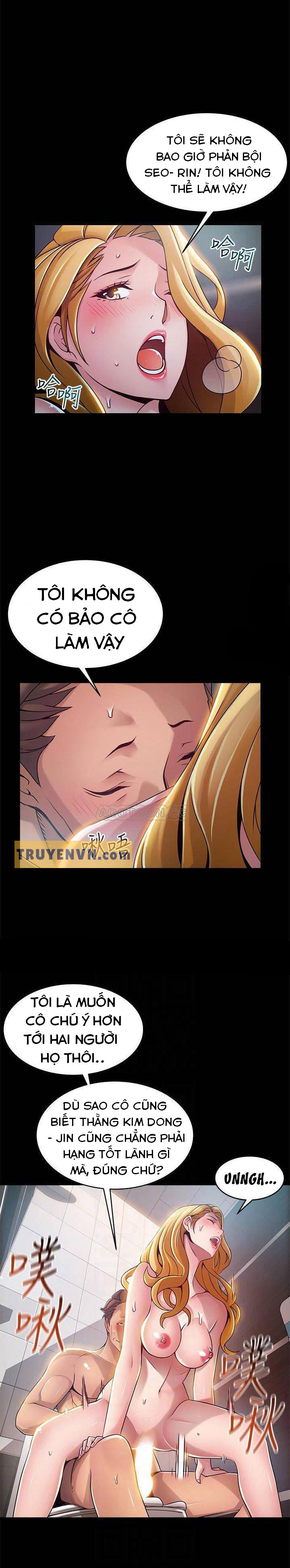 Điểm Yếu Chap 81 - Next Chap 82