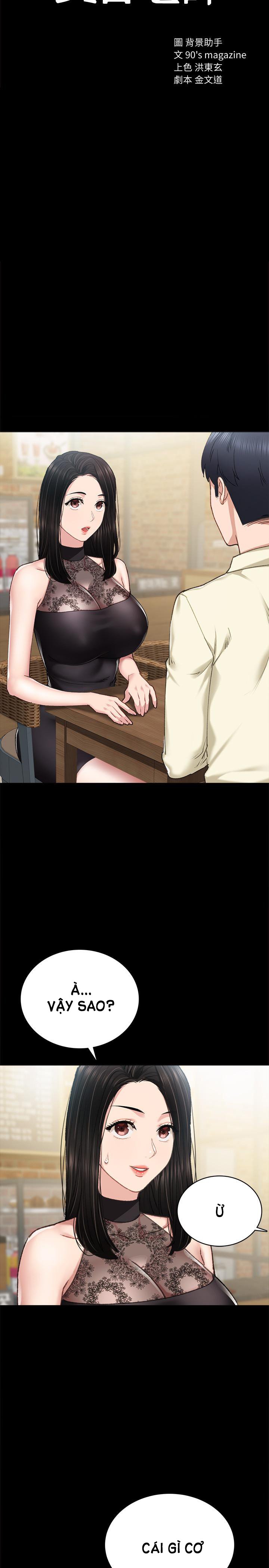 Thầy Giáo Thực Tập Chap 84 - Next Chap 85