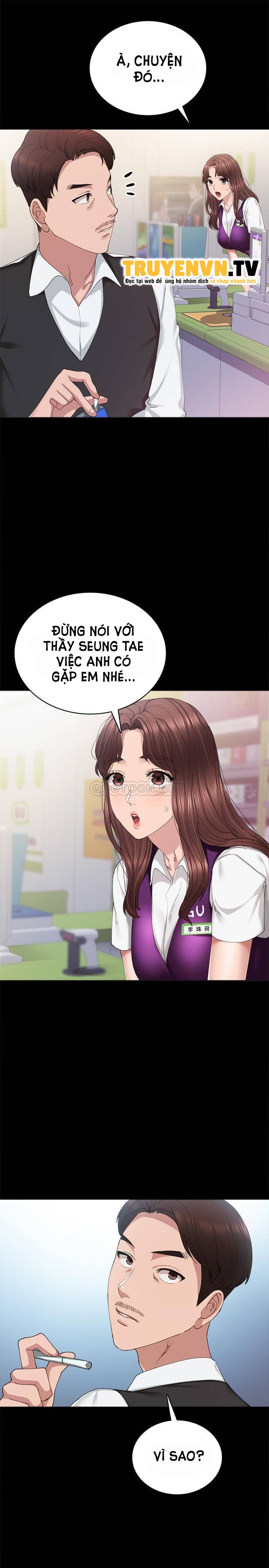Thầy Giáo Thực Tập Chap 88 - Next Chap 89