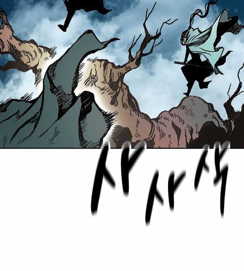 Hồi Ức Của Chiến Thần Chap 121 - Next Chap 122