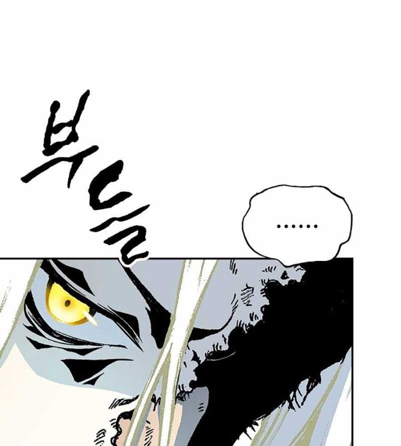 Hồi Ức Của Chiến Thần Chap 121 - Next Chap 122