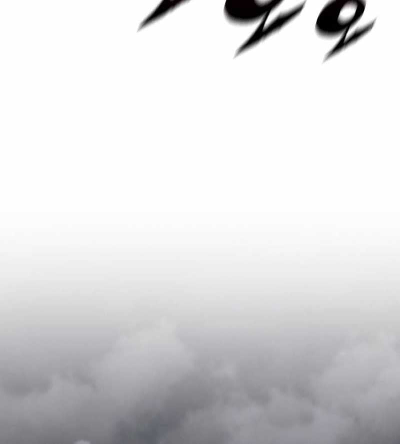 Hồi Ức Của Chiến Thần Chap 121 - Next Chap 122