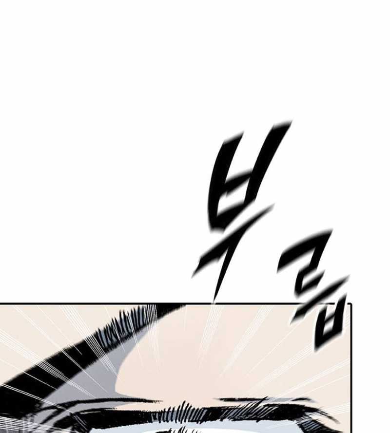 Hồi Ức Của Chiến Thần Chap 117 - Next Chap 118