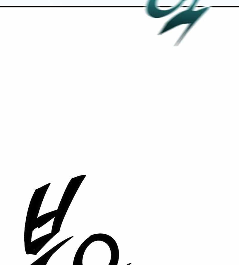 Hồi Ức Của Chiến Thần Chap 117 - Next Chap 118