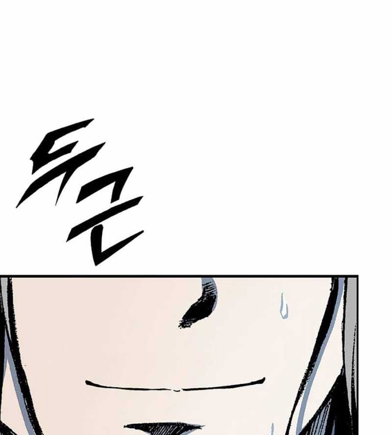 Hồi Ức Của Chiến Thần Chap 117 - Next Chap 118