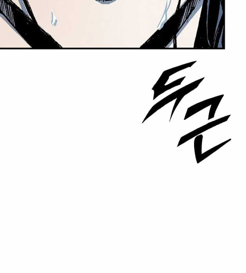 Hồi Ức Của Chiến Thần Chap 117 - Next Chap 118