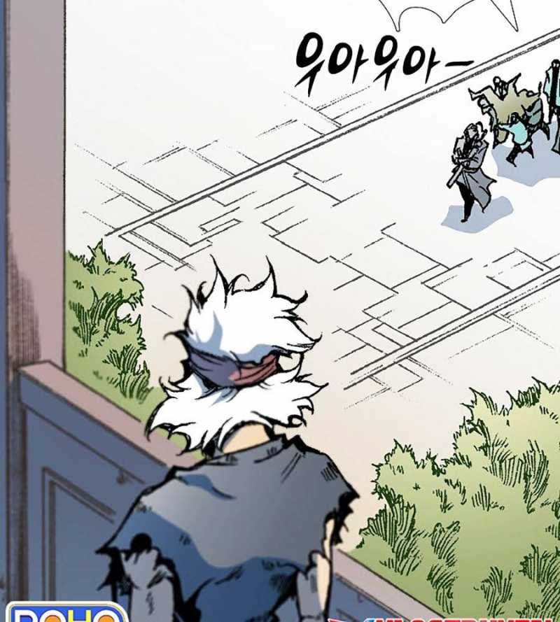 Hồi Ức Của Chiến Thần Chap 117 - Next Chap 118