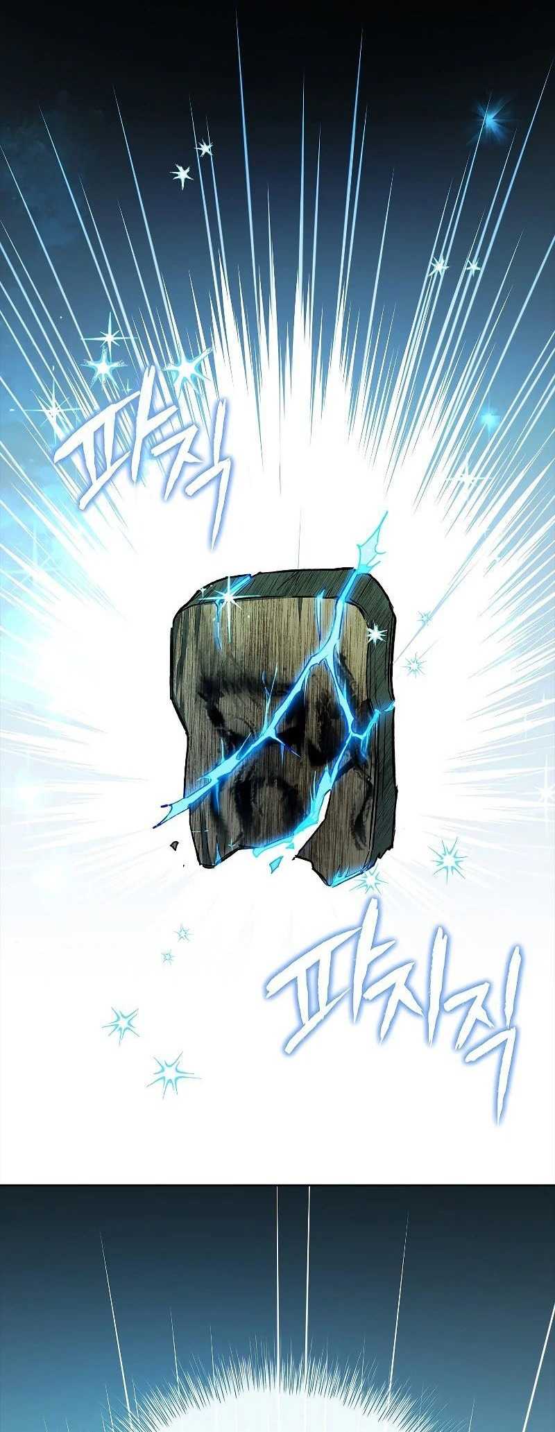 Trấn Hồn Kí Chap 4 - Next Chap 5