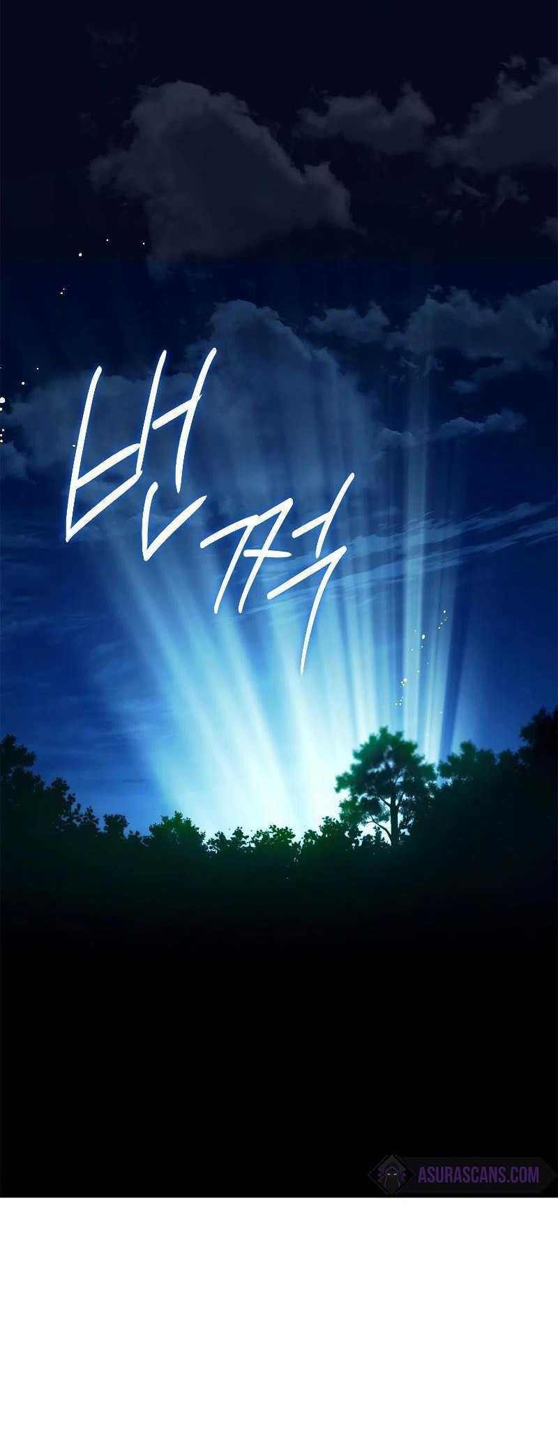 Trấn Hồn Kí Chap 4 - Next Chap 5