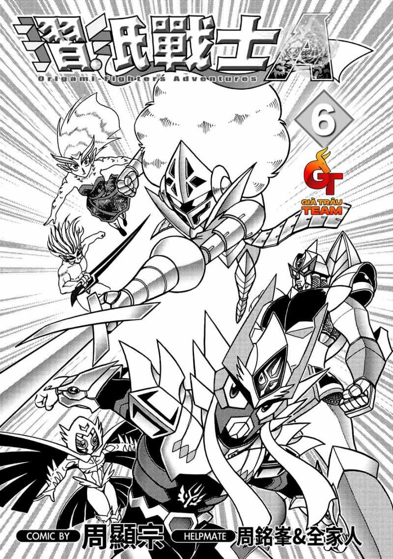 Hiệp Sĩ Giấy A Chap 26 - Next Chap 27