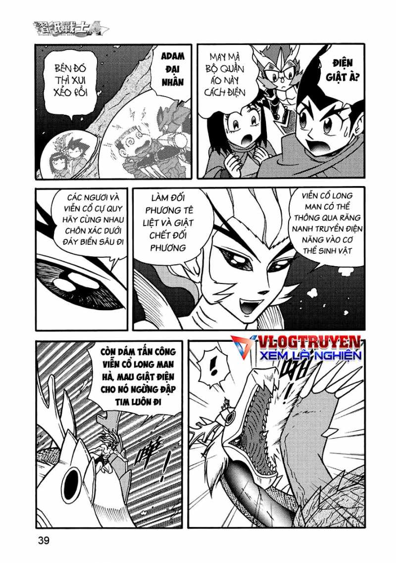 Hiệp Sĩ Giấy A Chap 27 - Next Chap 28