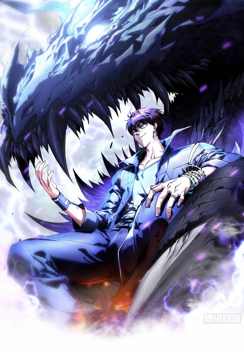 Cao Võ Tiến Hóa: Bắt Đầu Thức Tỉnh Quái Thú Chi Vương Chap 3 - Next Chap 4