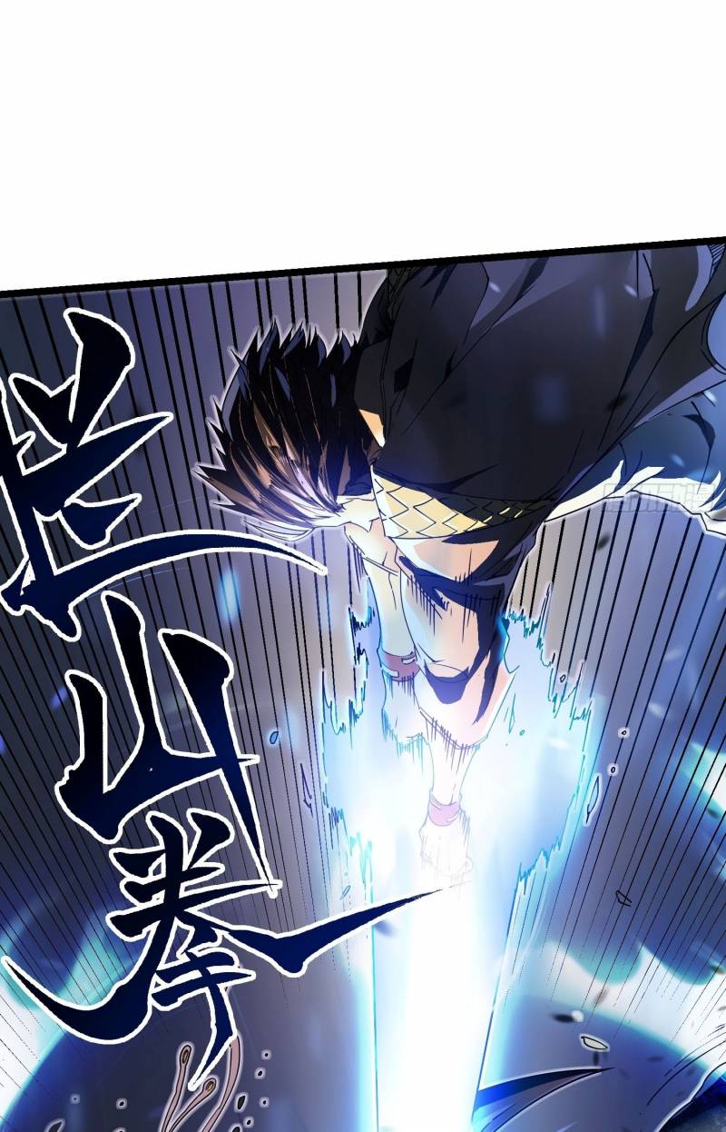 Cao Võ Tiến Hóa: Bắt Đầu Thức Tỉnh Quái Thú Chi Vương Chap 3 - Next Chap 4