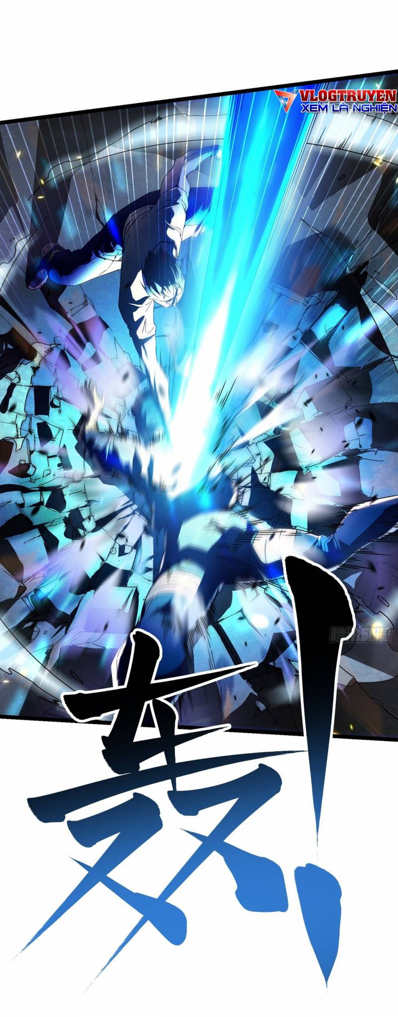 Cao Võ Tiến Hóa: Bắt Đầu Thức Tỉnh Quái Thú Chi Vương Chap 5 - Next Chap 6