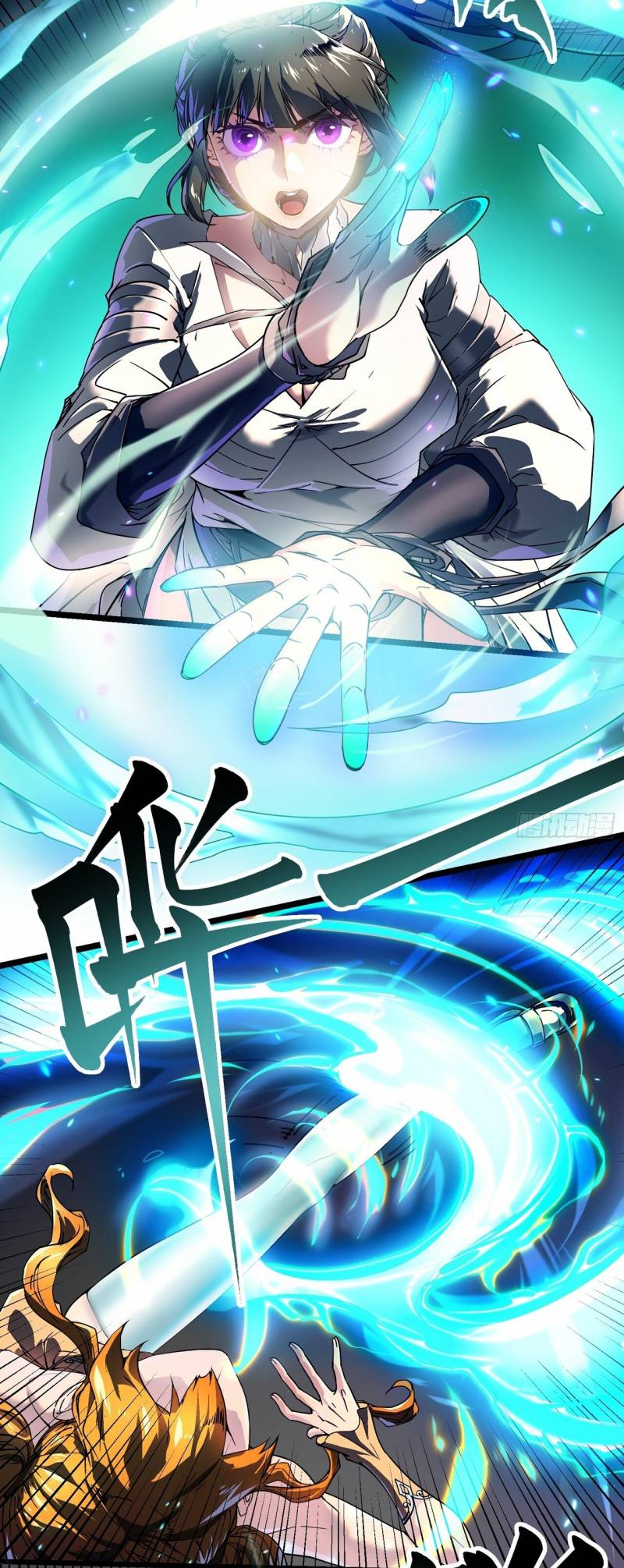 Cao Võ Tiến Hóa: Bắt Đầu Thức Tỉnh Quái Thú Chi Vương Chap 6 - Next Chap 7