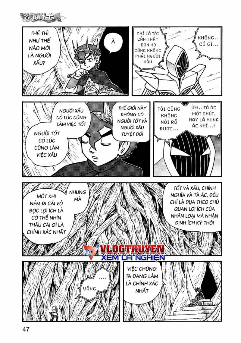 Hiệp Sĩ Giấy A Chap 42 - Next Chap 43