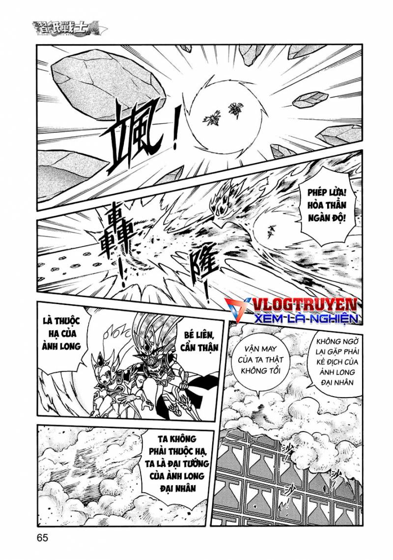 Hiệp Sĩ Giấy A Chap 42 - Next Chap 43