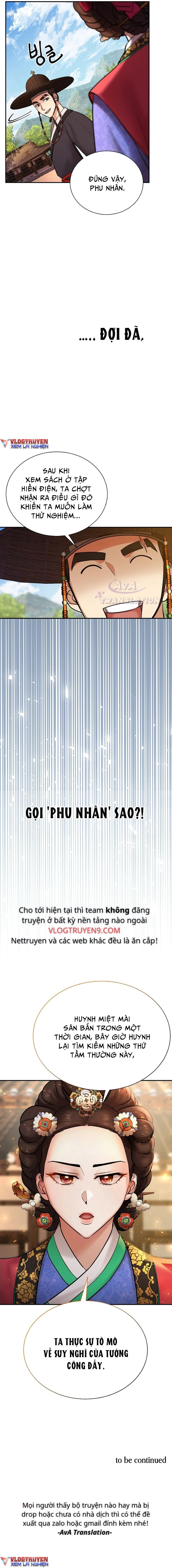 Muscle Joseon Chap 2 - Next Chap 3