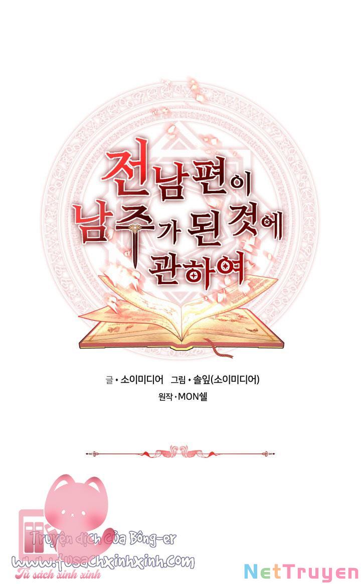 Nam Chính Là Chồng Cũ Của Tôi Chap 31 - Next Chap 32