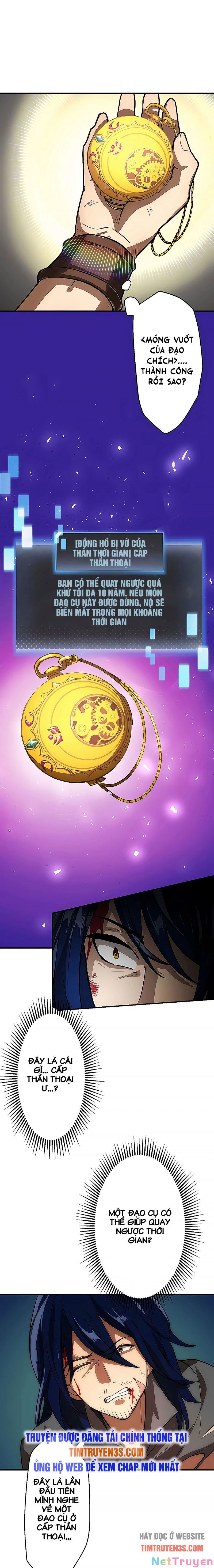 Hồi Quy Trở Thành Mạo Hiểm Giả Mạnh Nhất Nhờ Class Ẩn Điều Khiển Trọng Lực Chap 1 - Next Chap 2