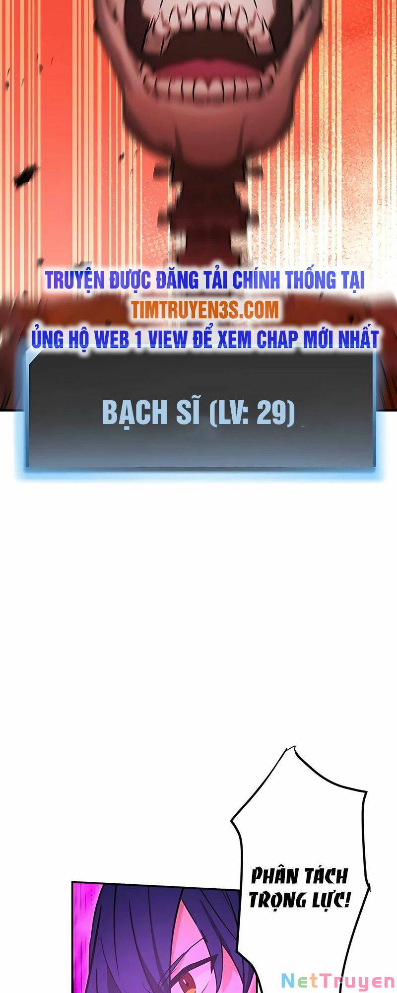 Hồi Quy Trở Thành Mạo Hiểm Giả Mạnh Nhất Nhờ Class Ẩn Điều Khiển Trọng Lực Chap 16 - Next Chap 17