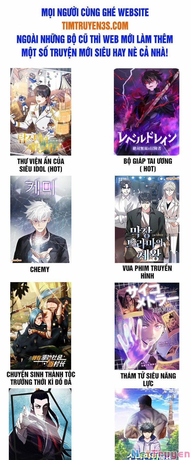 Hồi Quy Trở Thành Mạo Hiểm Giả Mạnh Nhất Nhờ Class Ẩn Điều Khiển Trọng Lực Chap 16 - Next Chap 17