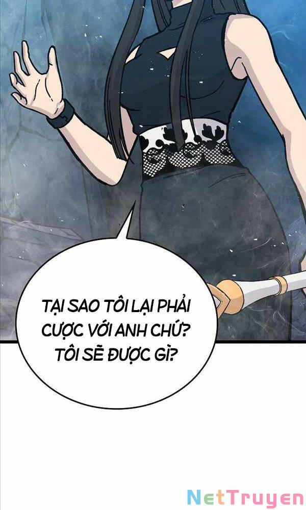 Chúa Quỷ Tăng Cấp Bằng Võ Thuật Chap 6 - Next Chap 7