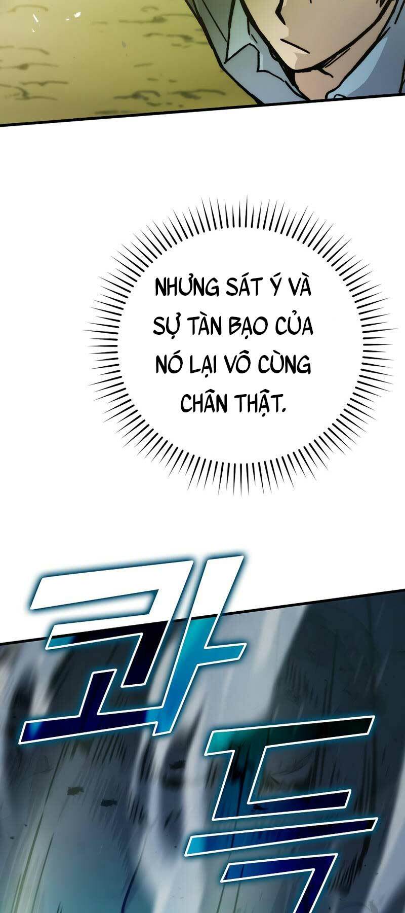 Chúa Quỷ Tăng Cấp Bằng Võ Thuật Chap 5 - Next Chap 6