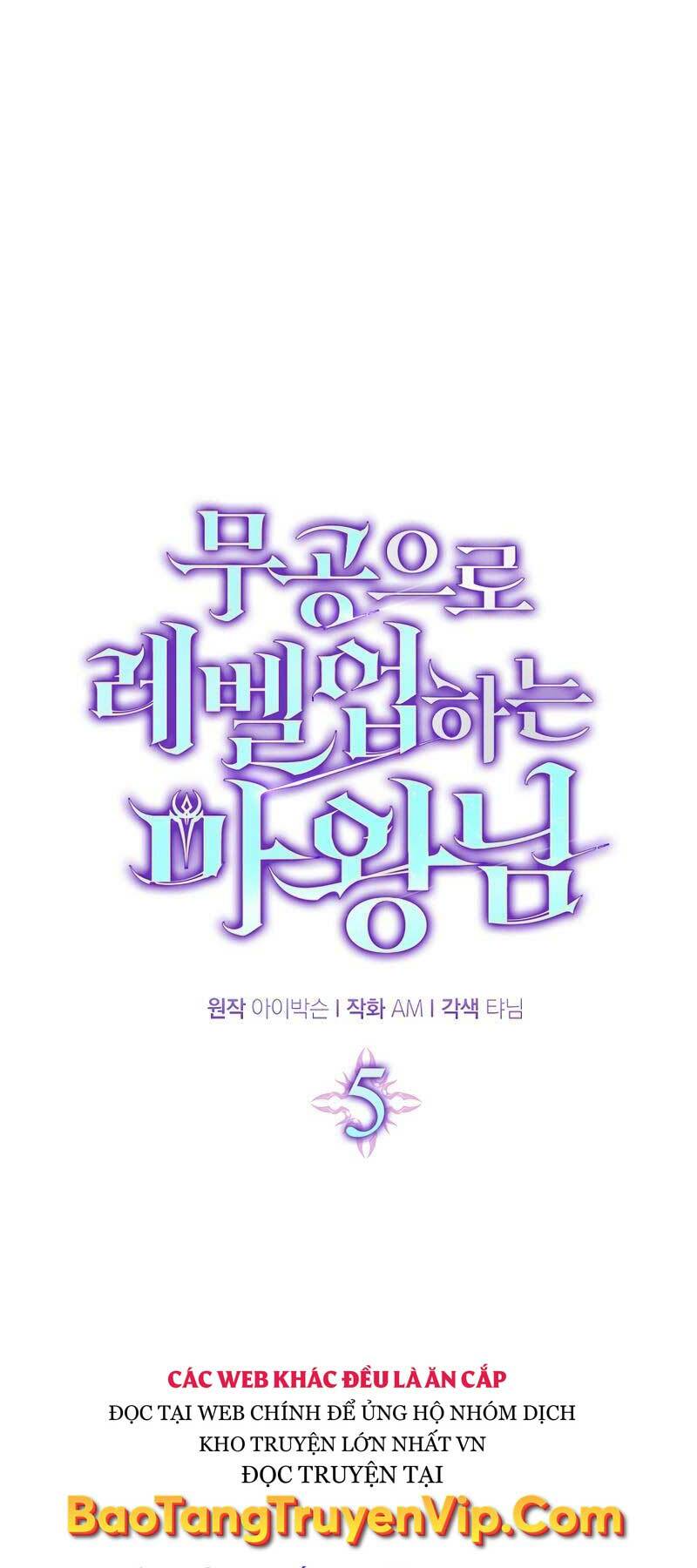 Chúa Quỷ Tăng Cấp Bằng Võ Thuật Chap 5 - Next Chap 6