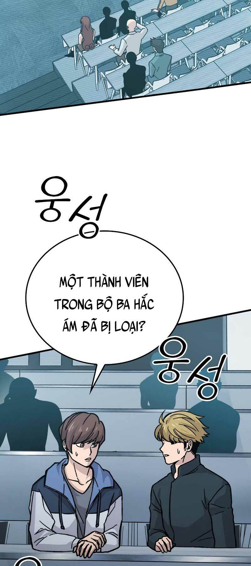 Chúa Quỷ Tăng Cấp Bằng Võ Thuật Chap 5 - Next Chap 6