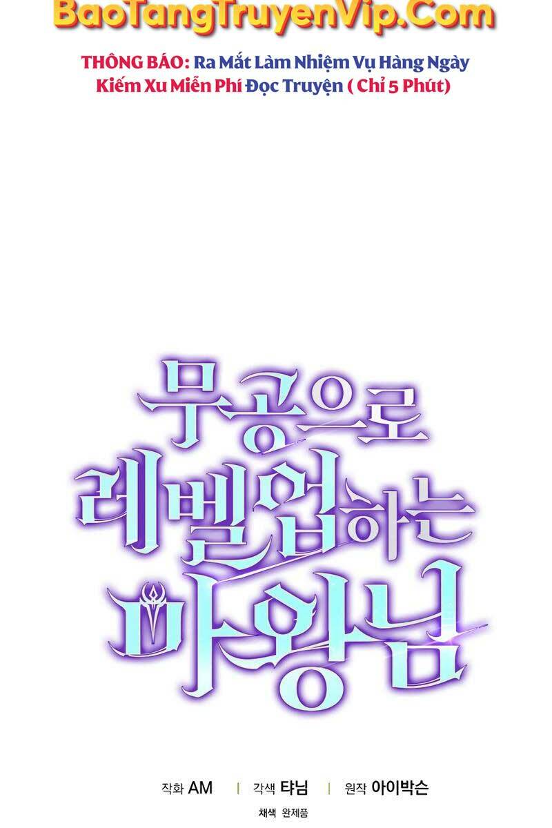 Chúa Quỷ Tăng Cấp Bằng Võ Thuật Chap 5 - Next Chap 6